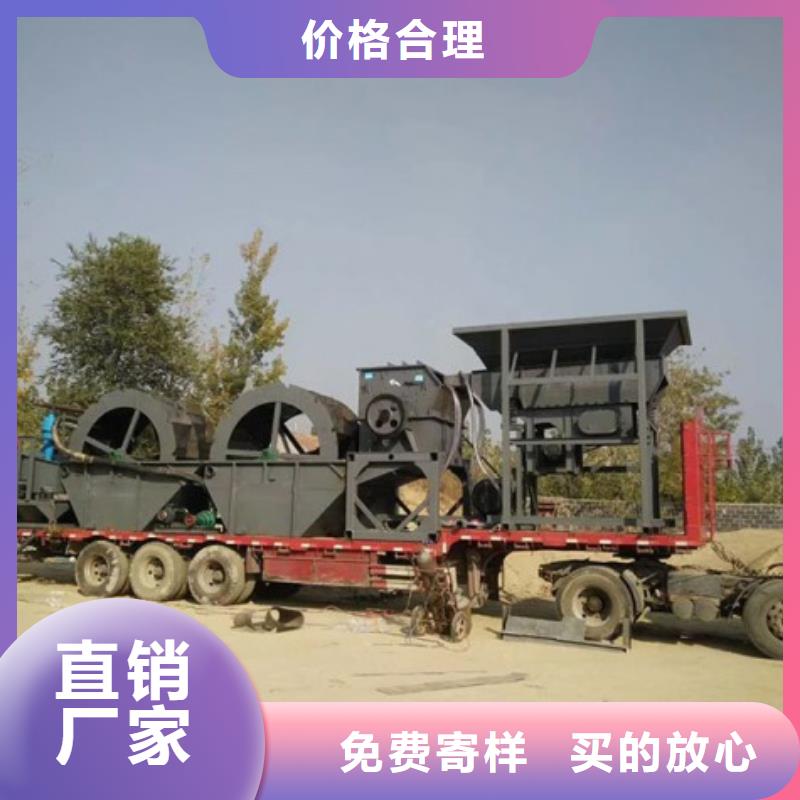【洗沙設(shè)備洗沙機(jī)匠心制造】