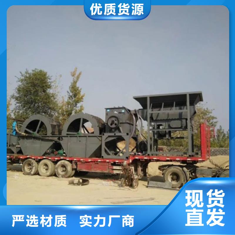 洗沙設備,水輪洗砂機質優(yōu)價保
