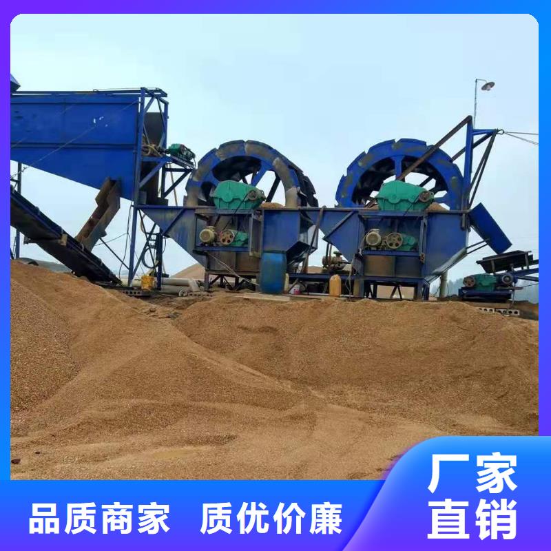 洗沙設(shè)備機(jī)制沙生產(chǎn)線實力大廠家