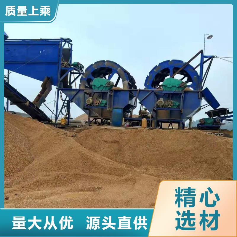 洗沙設備機制沙生產(chǎn)線實力大廠家