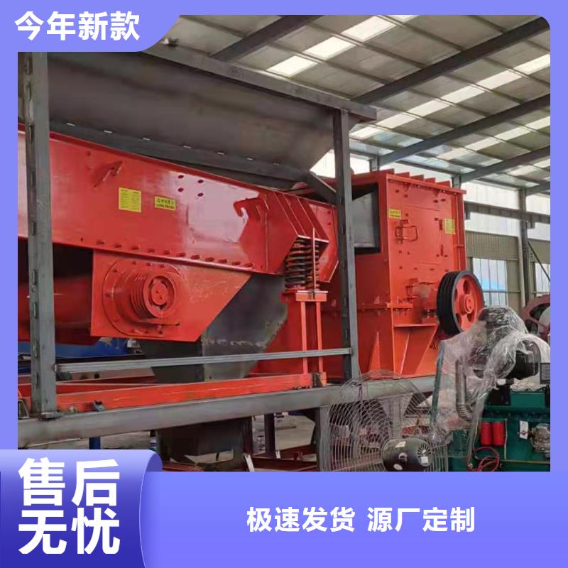 【洗沙設備洗沙機匠心制造】