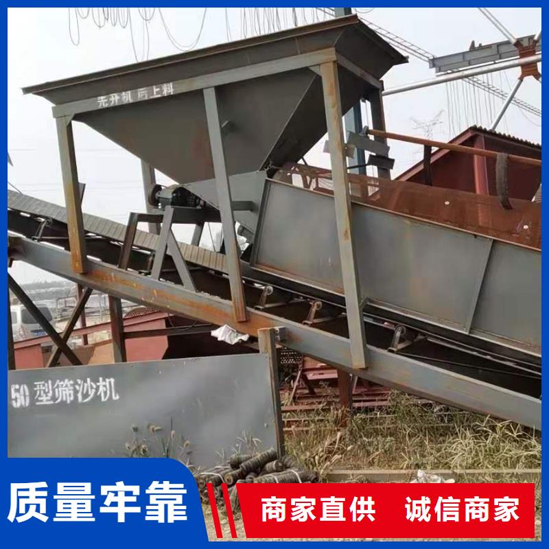 洗沙設備【鵝卵石治沙生產(chǎn)線】支持拿樣