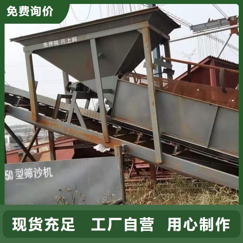 洗沙設(shè)備,脫水篩出貨快