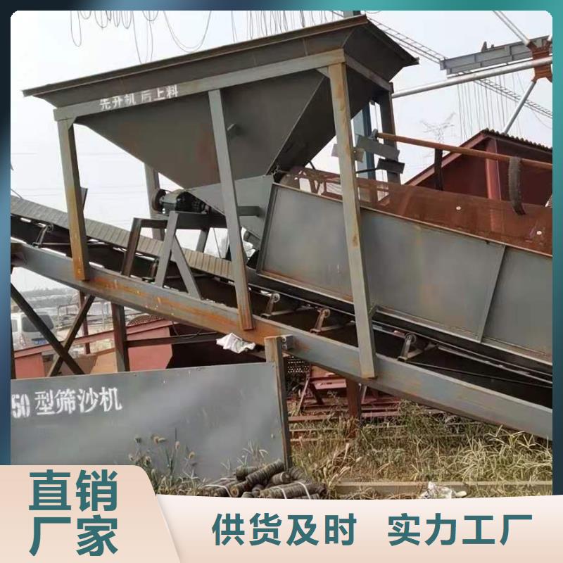 洗沙設備脫水篩匠心工藝