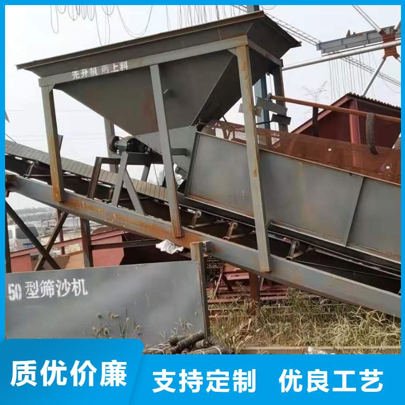 【洗沙設(shè)備洗沙機(jī)匠心制造】