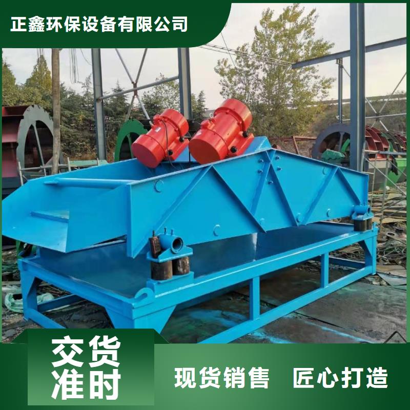 洗沙设备挖沙船输送杆供应商