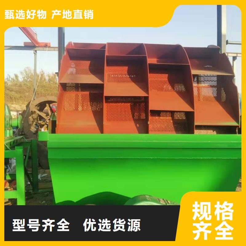 【洗沙設(shè)備鵝卵石治沙生產(chǎn)線每個細節(jié)都嚴格把關(guān)】