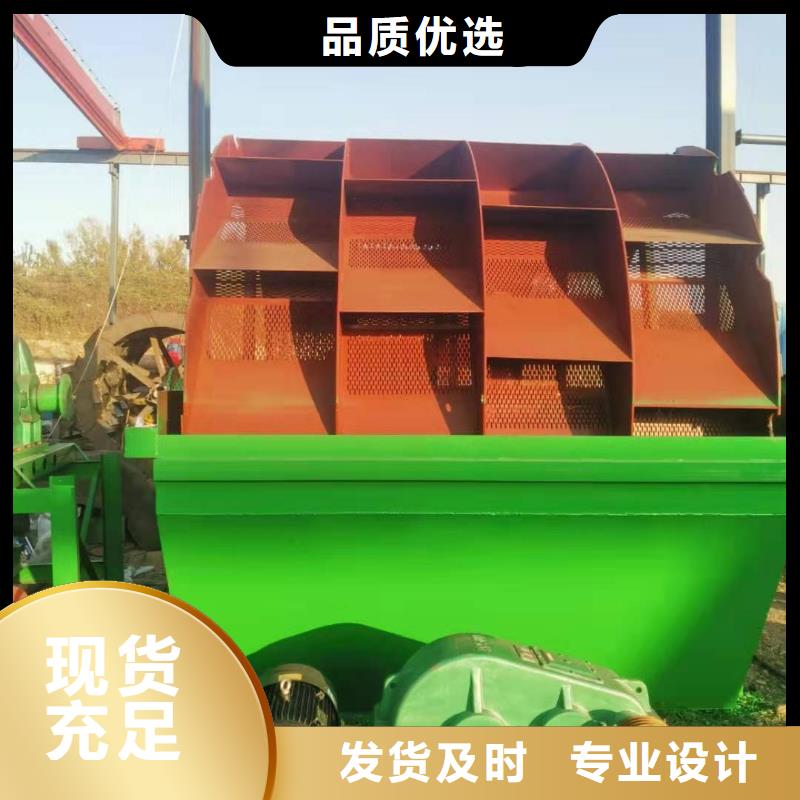 洗沙設(shè)備礦山設(shè)備輸送帶廠家直營(yíng)
