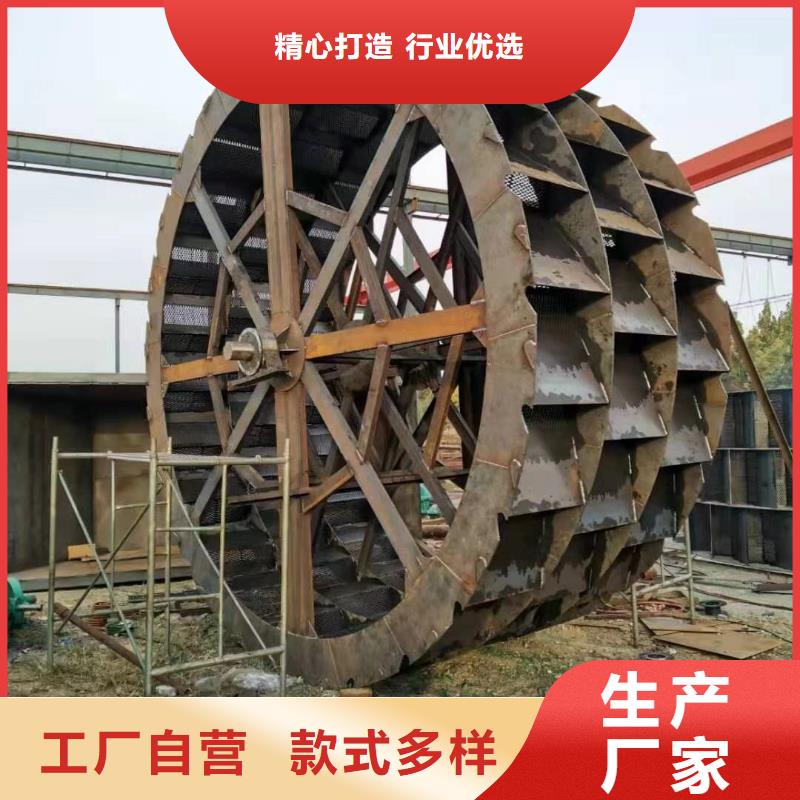 洗沙設(shè)備【水輪洗砂機(jī)】應(yīng)用領(lǐng)域