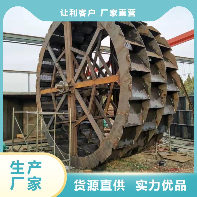 洗沙設(shè)備【水輪洗砂機】應(yīng)用領(lǐng)域