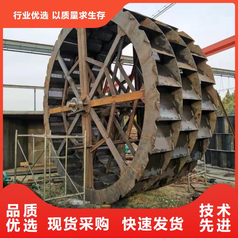 洗沙設(shè)備輪式洗沙機(jī)廠家