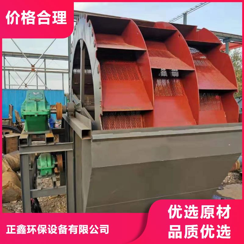 洗沙設(shè)備脫水篩匠心工藝