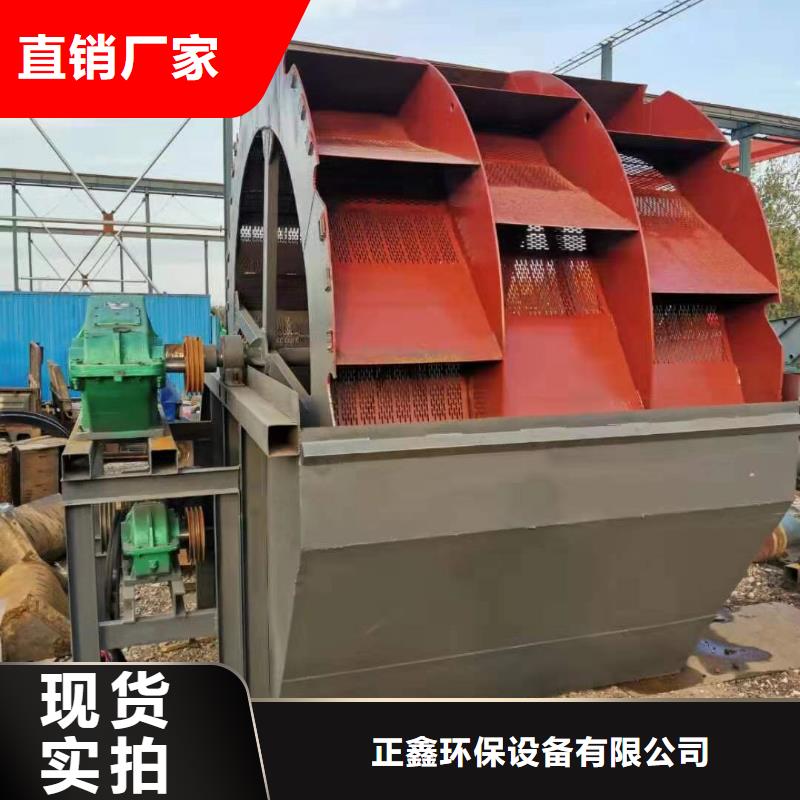 【洗沙设备鹅卵石治沙生产线精选优质材料】