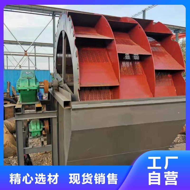 洗沙設(shè)備制沙設(shè)備經(jīng)銷商