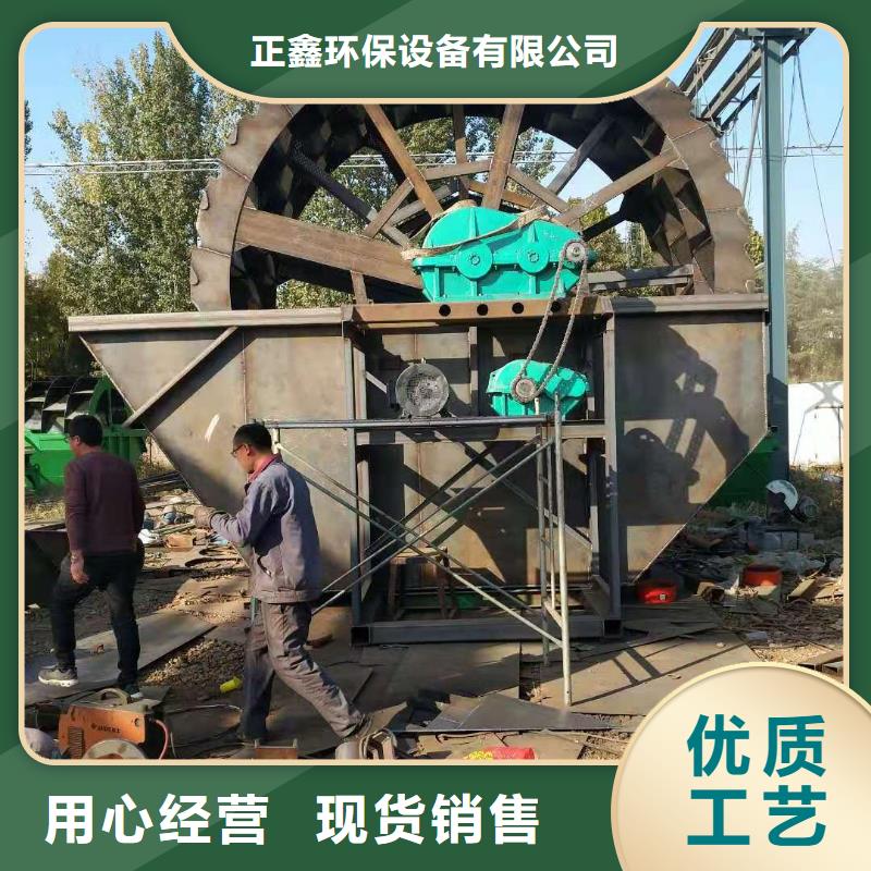 洗沙設(shè)備制砂生產(chǎn)線產(chǎn)品性能