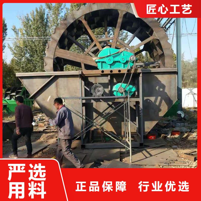 洗沙設(shè)備機(jī)制沙生產(chǎn)線實力大廠家