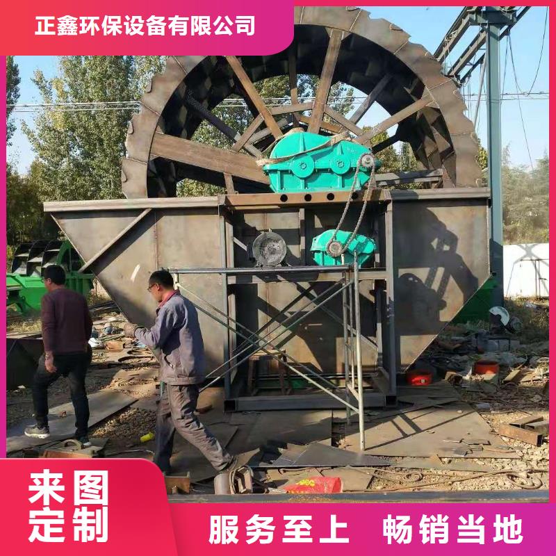 洗沙設(shè)備【機(jī)制沙生產(chǎn)線(xiàn)】品種全