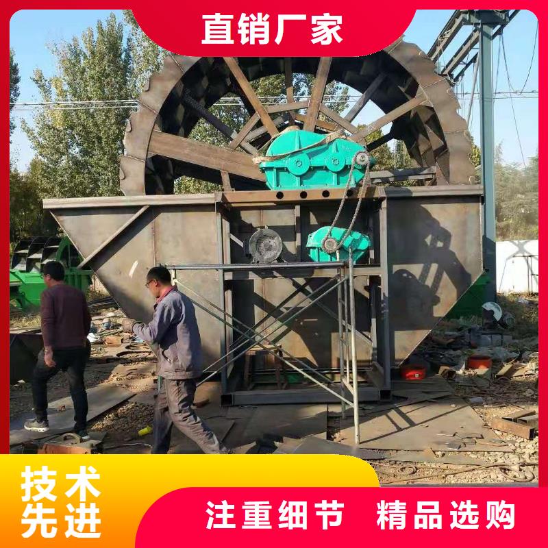 洗沙設備-激振器脫水篩制造生產(chǎn)銷售