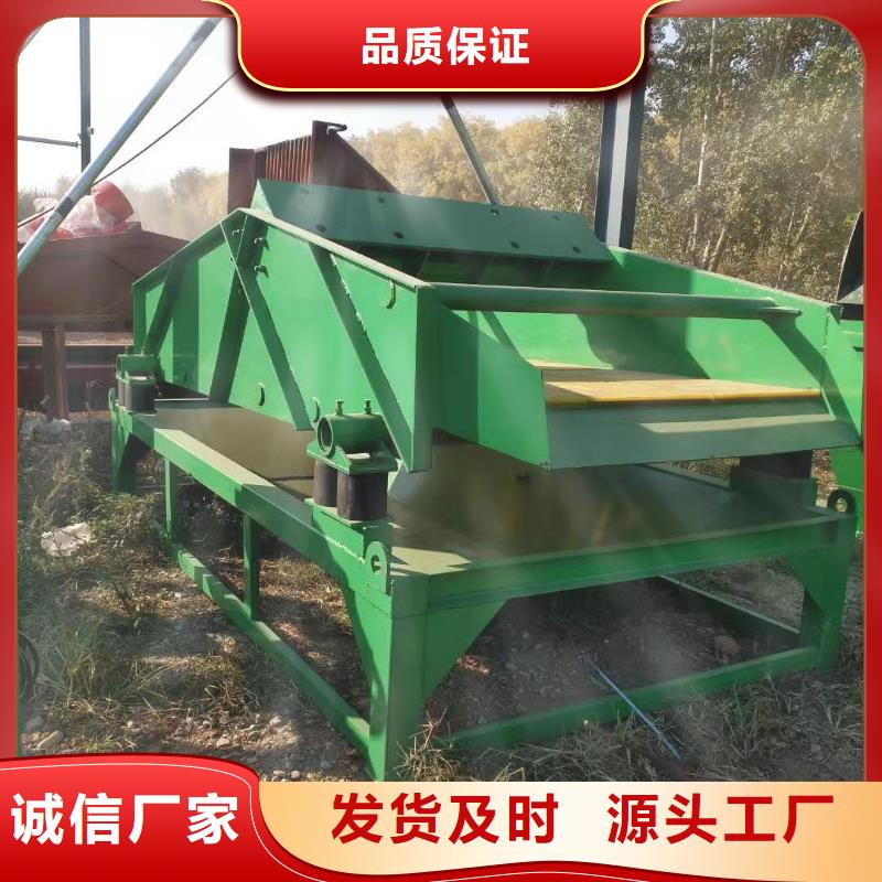【洗沙設(shè)備洗沙機(jī)匠心制造】