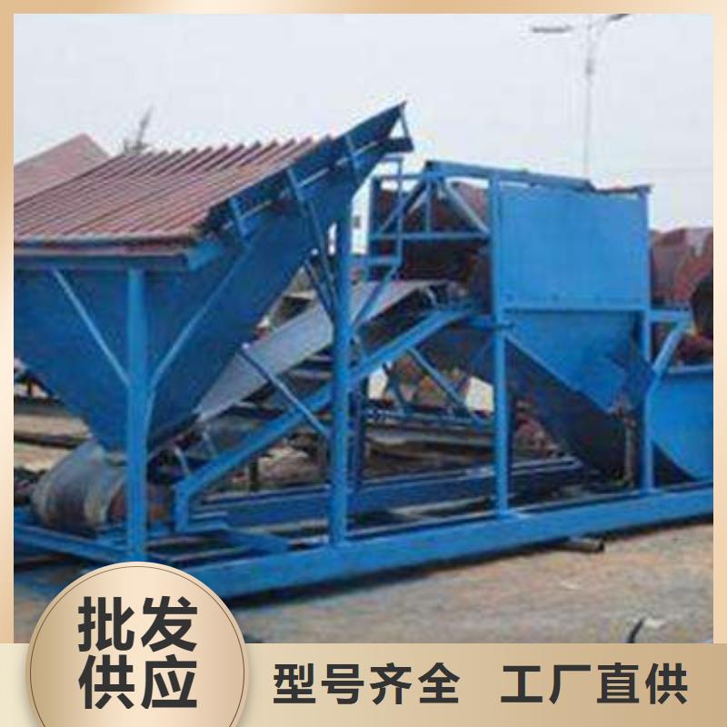 洗沙設(shè)備,激進(jìn)器脫水篩打造好品質(zhì)