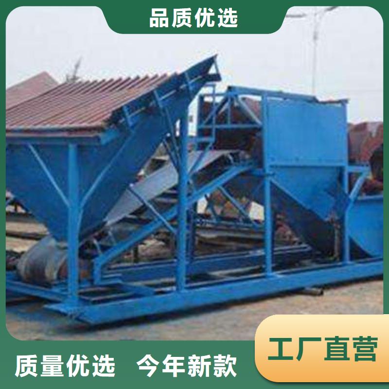 【洗沙設(shè)備洗沙機(jī)匠心制造】