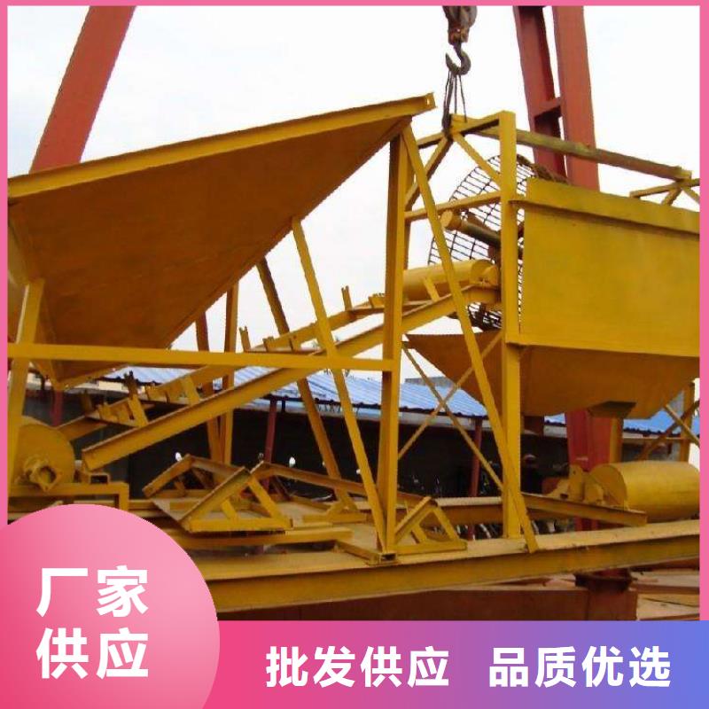 洗沙設(shè)備機(jī)制沙生產(chǎn)線(xiàn)廠(chǎng)家直接面向客戶(hù)