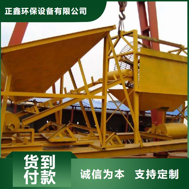 洗沙設(shè)備激進(jìn)器脫水篩型號(hào)全價(jià)格低