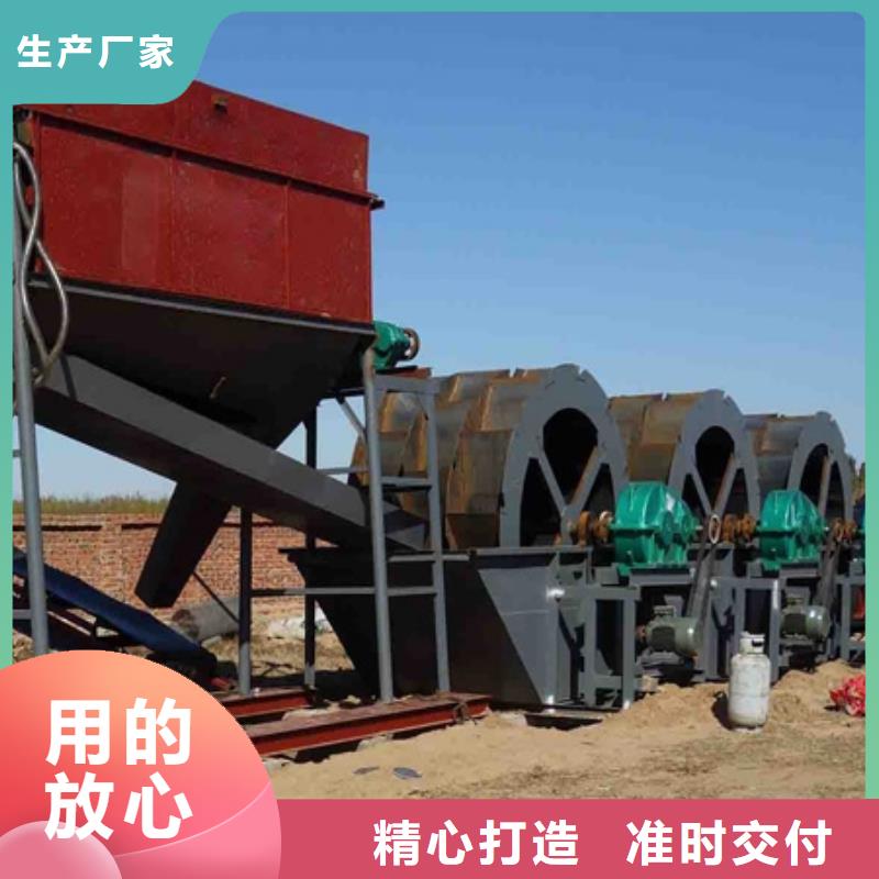洗沙設(shè)備,激進(jìn)器脫水篩打造好品質(zhì)