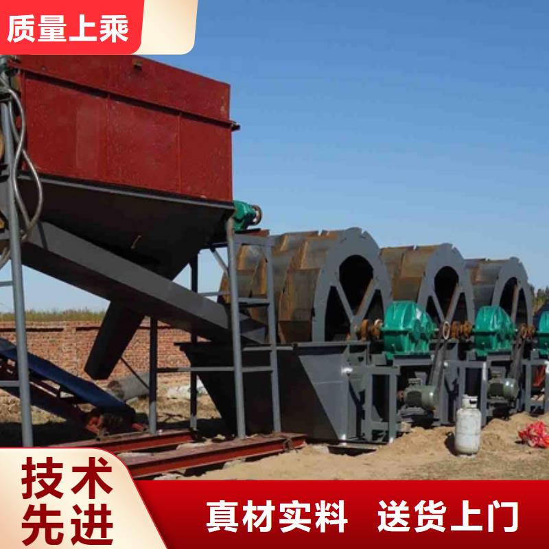 洗沙設(shè)備礦山設(shè)備輸送帶廠家直營(yíng)