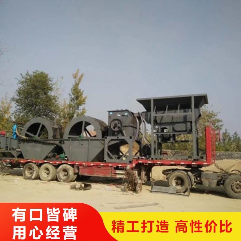 【洗沙設(shè)備洗沙機(jī)匠心制造】