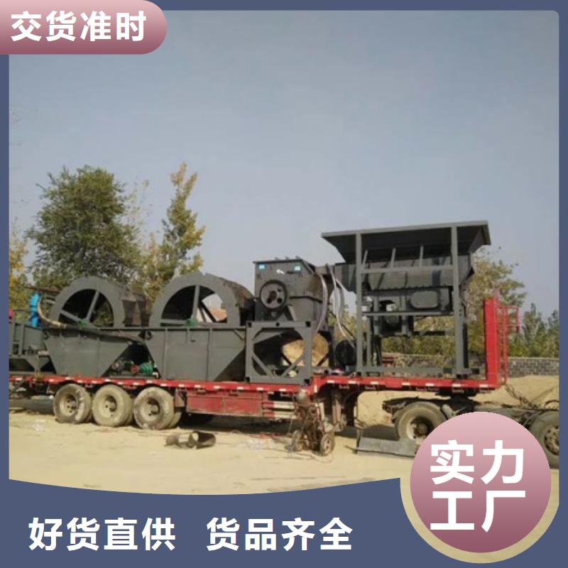 洗沙設(shè)備,激進(jìn)器脫水篩打造好品質(zhì)
