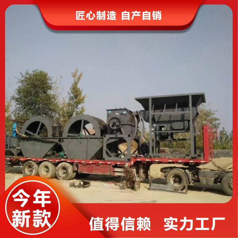洗沙設(shè)備礦山設(shè)備輸送帶廠家直營(yíng)