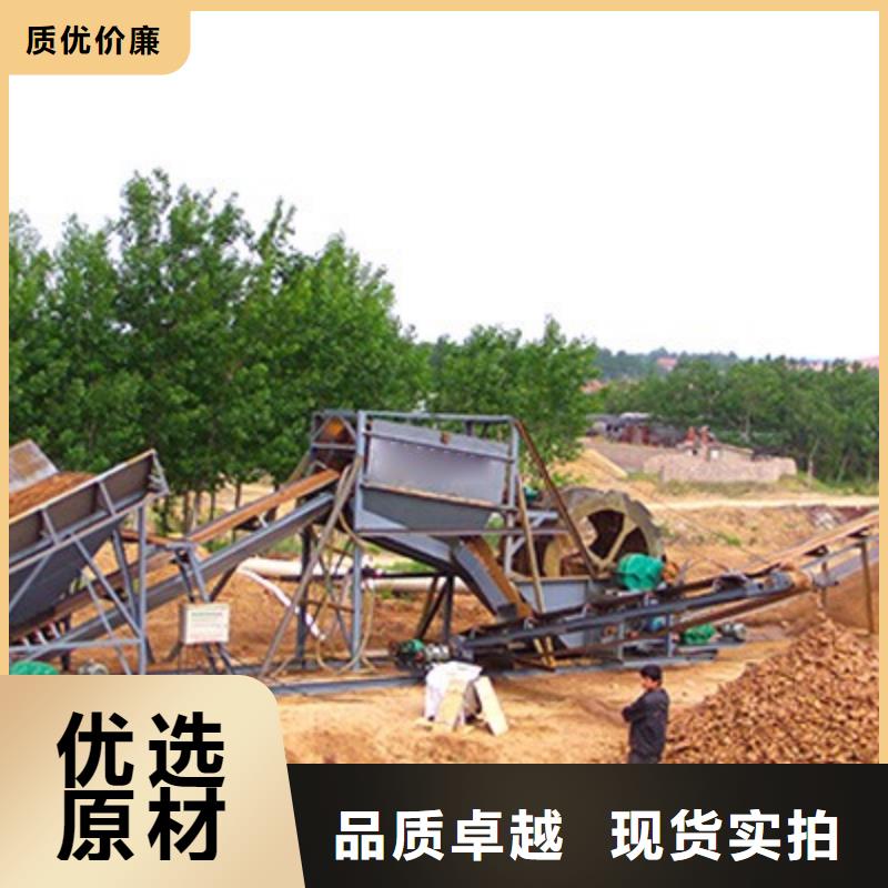 洗沙設(shè)備,激進(jìn)器脫水篩打造好品質(zhì)