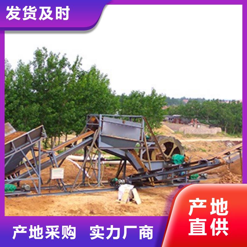 洗沙設(shè)備機(jī)制沙生產(chǎn)線實力大廠家