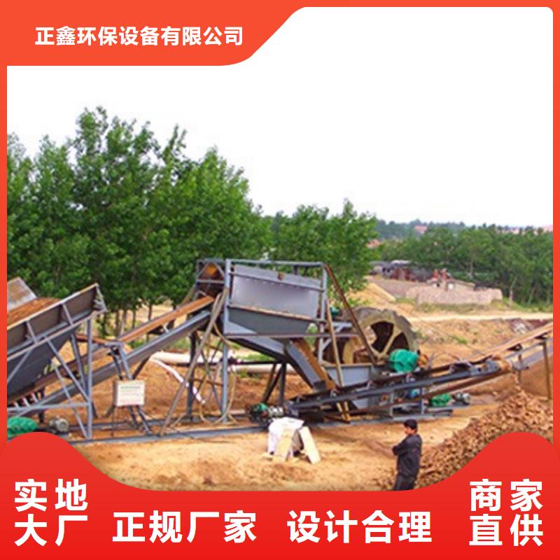 洗沙設(shè)備制砂生產(chǎn)線產(chǎn)品性能