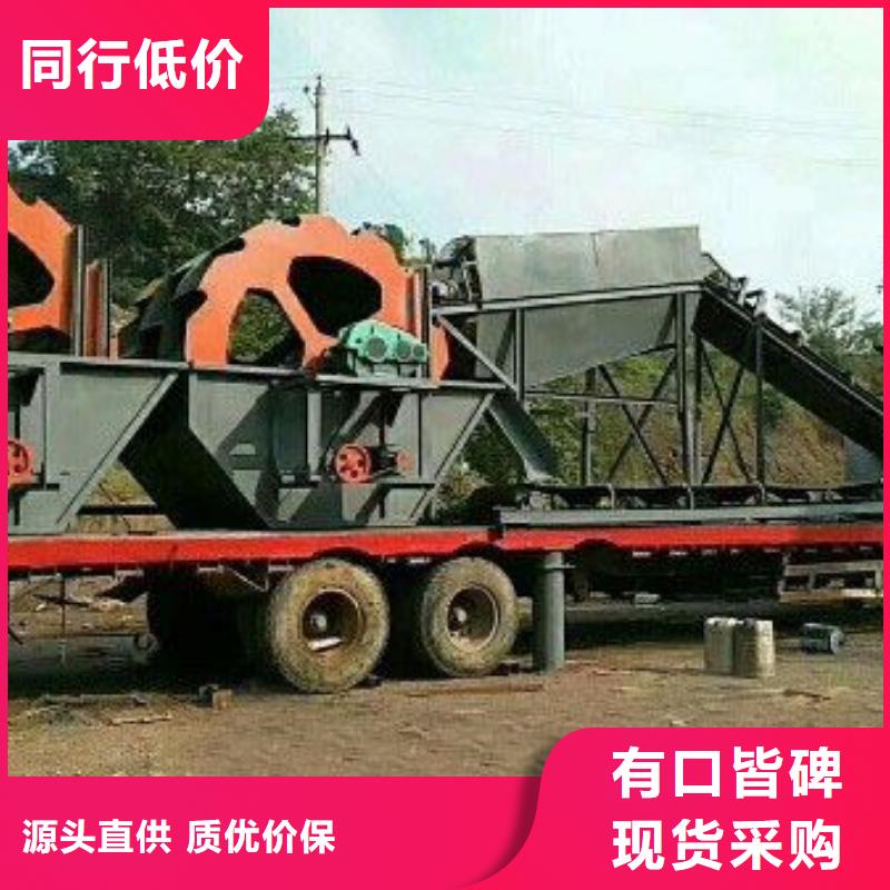 洗沙設(shè)備,激進(jìn)器脫水篩打造好品質(zhì)