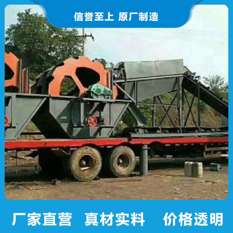 洗沙設(shè)備礦山設(shè)備輸送帶廠家直營(yíng)
