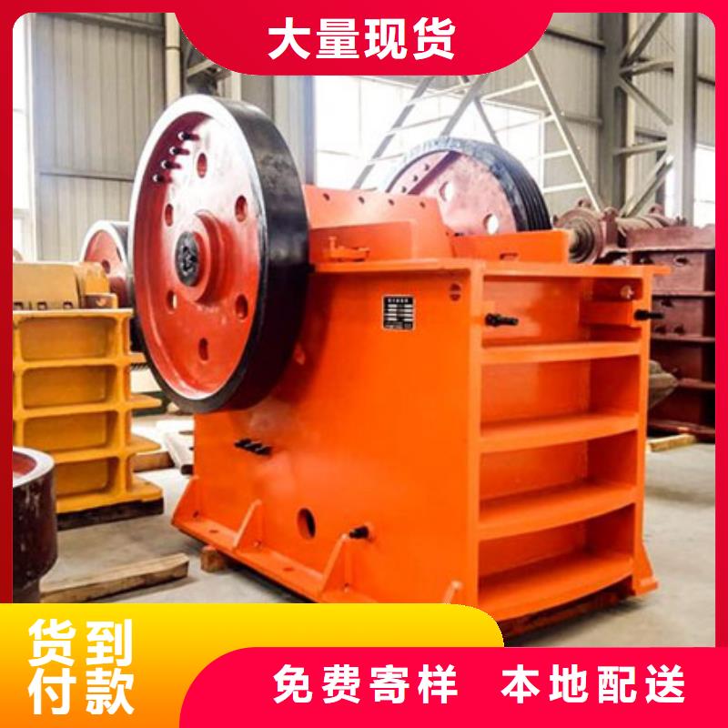 洗沙設(shè)備礦山設(shè)備輸送帶廠家直營(yíng)