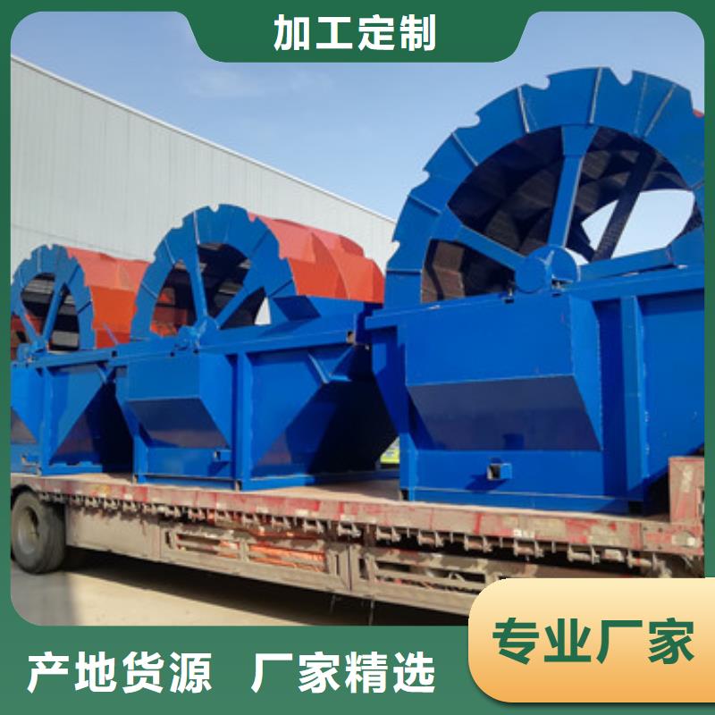 洗沙設(shè)備機(jī)制沙生產(chǎn)線實力大廠家