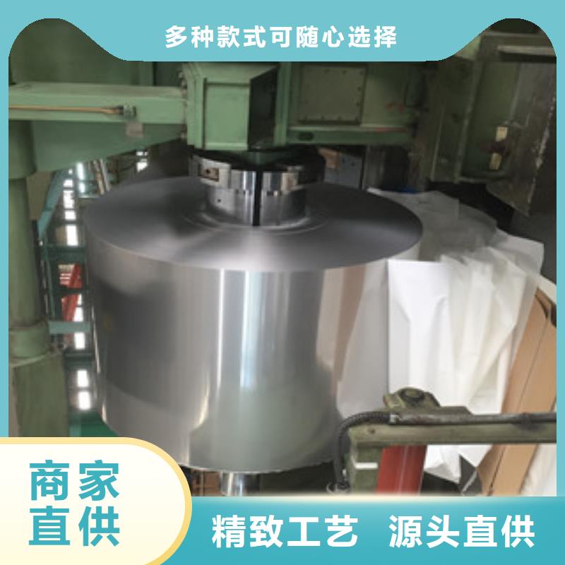 不锈钢板,304无缝不锈钢管超产品在细节