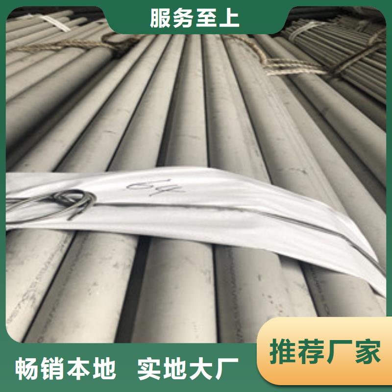 不锈钢换热管安装支持定制批发