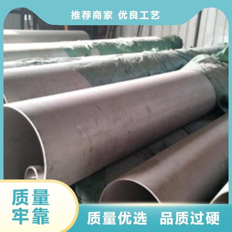 不锈钢换热管安装支持定制批发
