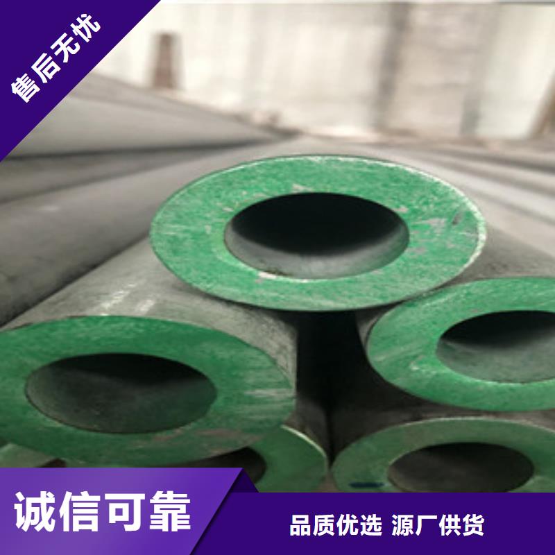不锈钢卫生管免费拿样好货采购