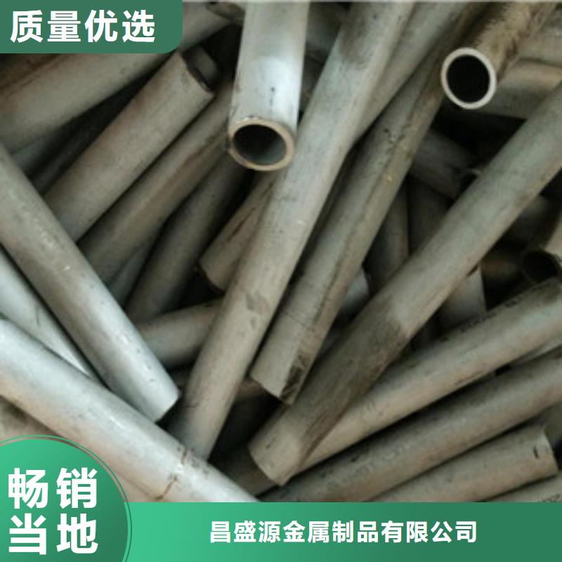 不锈钢换热管安装支持定制批发