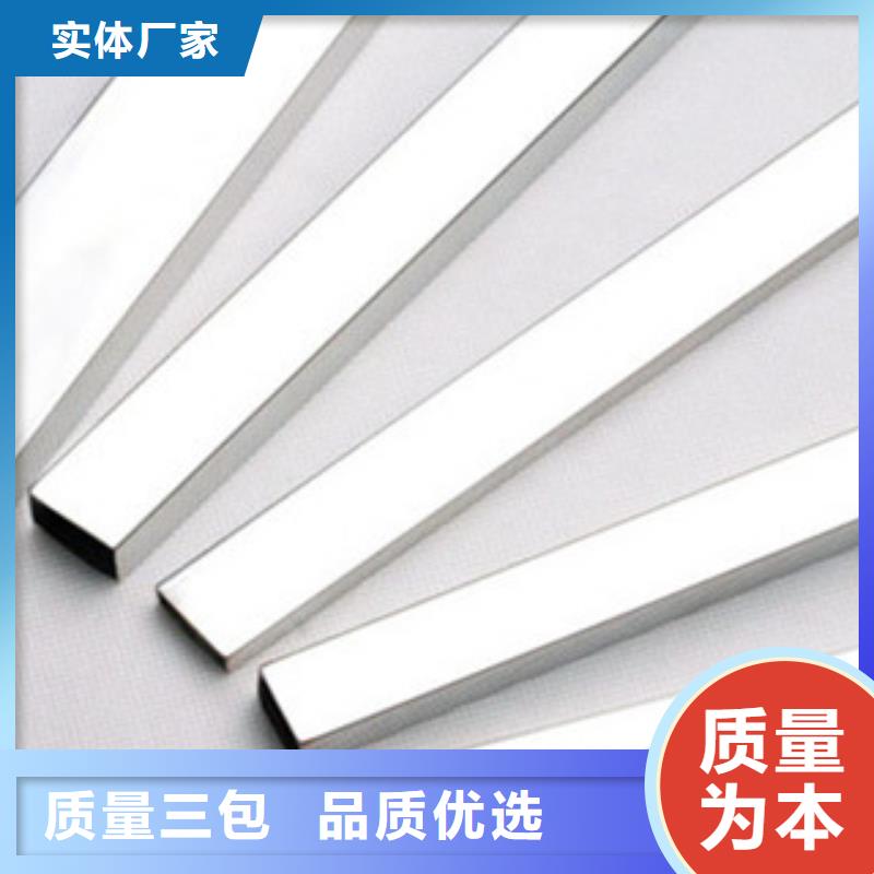 不锈钢卫生管免费拿样好货采购