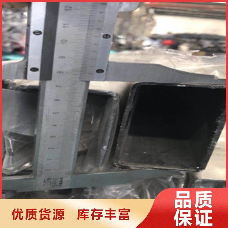 不銹鋼裝飾管批發(fā)價(jià)格匠心品質(zhì)