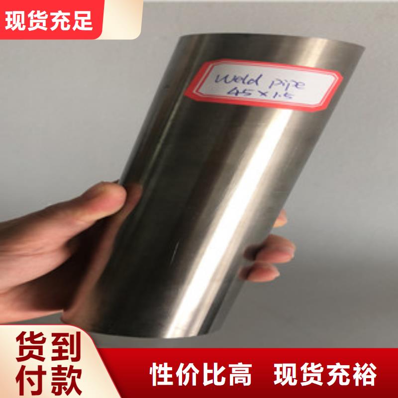 不锈钢换热管安装支持定制批发