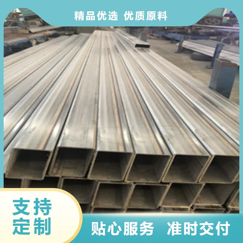 2507不銹鋼管道現(xiàn)貨供應(yīng)