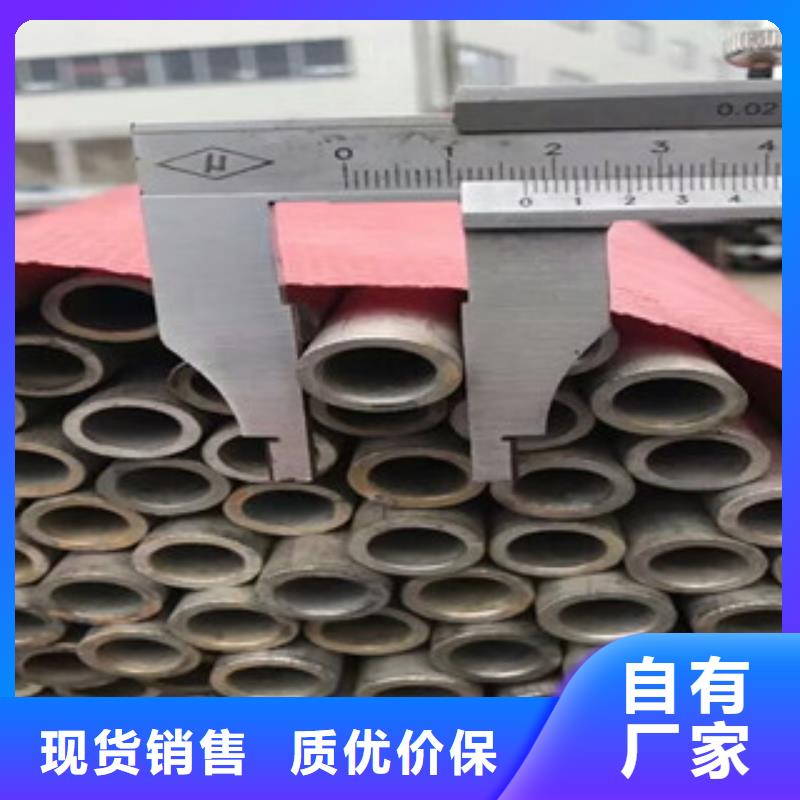 2507不銹鋼管道現(xiàn)貨供應(yīng)