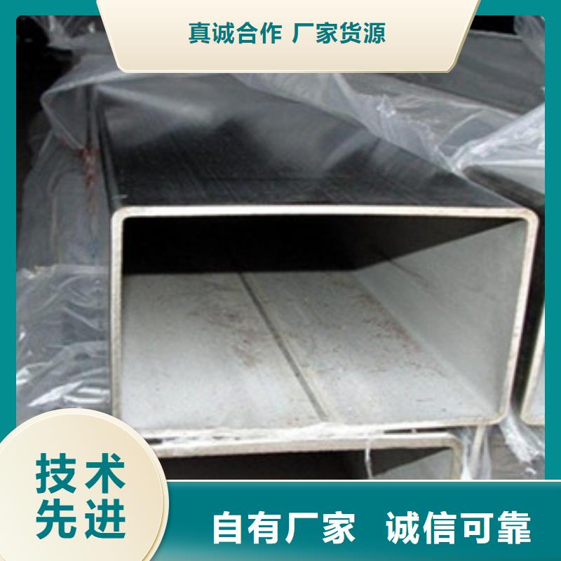 不锈钢卫生管免费拿样好货采购
